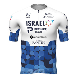 Team jersey ISRAEL PREMIER TECH